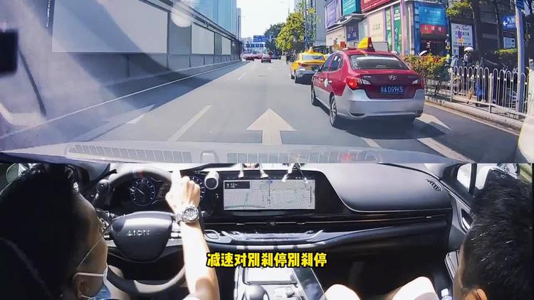 新手練車