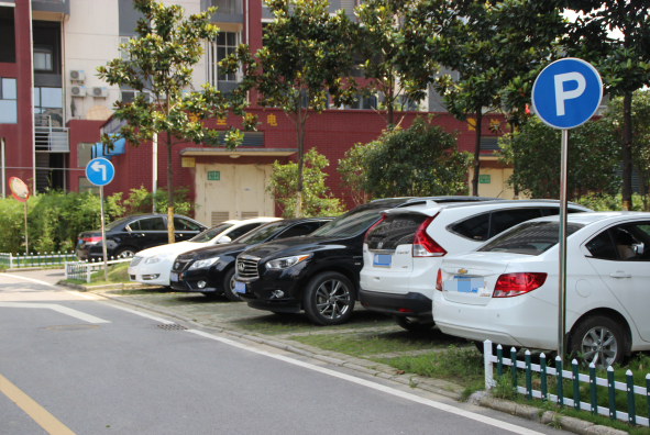 路邊停車