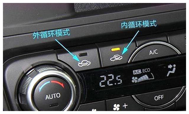 車?yán)镉挟愇? width=