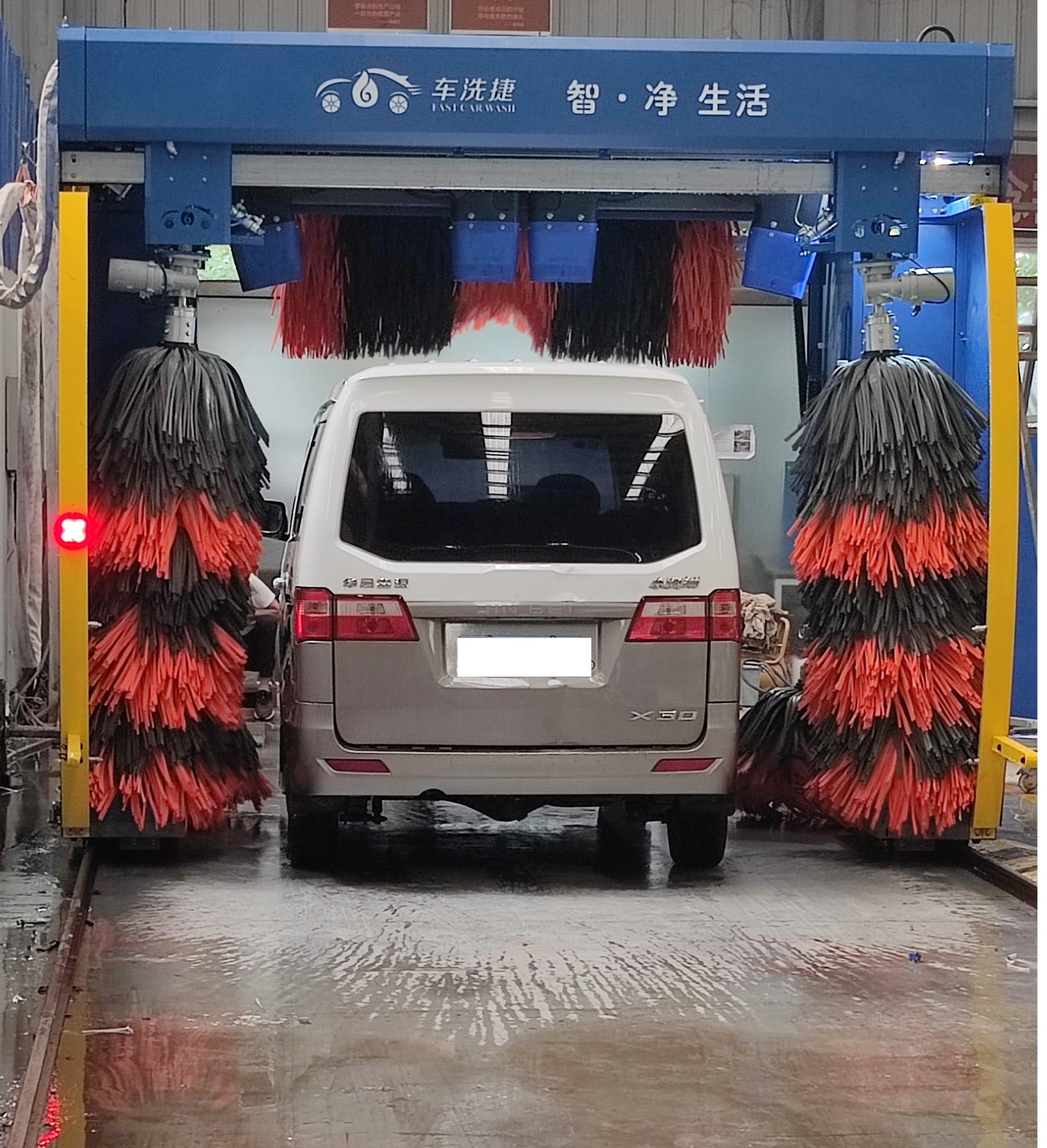 全自動(dòng)洗車(chē)機(jī)